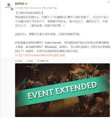iG战队晋级S15全球总决赛 TheShy自信首战击败T1