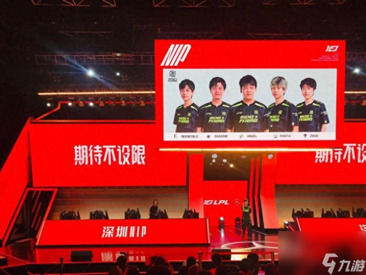 2025电竞世界杯精彩落幕 中国俱乐部表现抢眼