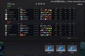 永劫无间正式成为2026年亚运会电竞项目