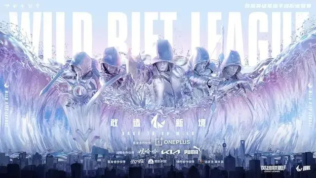 绝地求生将于2025年升级至虚幻5引擎画质提升