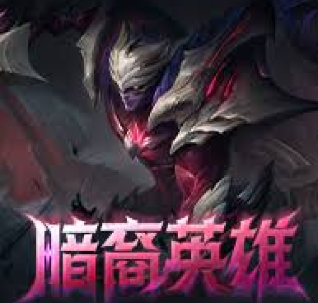赛事运营